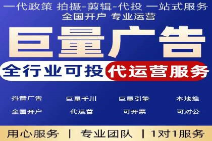 揭秘百度SEM成功案例：关键词布局策略